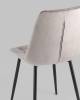 Набор из 4 стульев Stool Group Флекс OS-2499-V seat HLR-22 DUAL X4 светло-серый фото 7