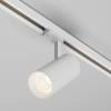 Трековый светильник Technical Focus Led TR197-3-30WCCT-M-W фото 3
