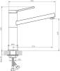 Смеситель для кухни Rush MS9035-36 фото 3