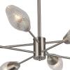 Потолочная люстра Escada Desire 10165/8PL Nickel фото 3