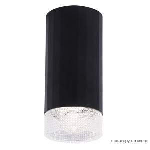 Светильник потолочный Crystal Lux Clt 048 CLT 048C BL