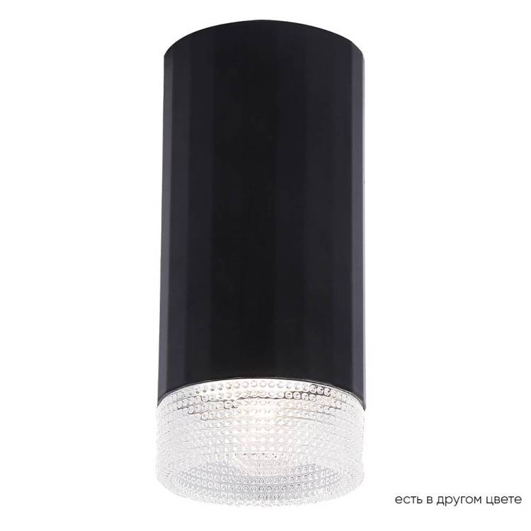 Светильник потолочный Crystal Lux Clt 048 CLT 048C BL