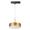 Трековый светодиодный светильник Novotech Port Prometa 358769 фото 3