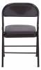Стул Tetchair Folder (mod. 3022G) 20471 черный, складной фото 4