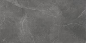 Керамогранит Cerrad Stonemood Maxie Grey Rect 119.7x59.7