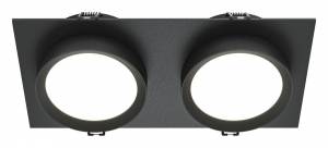 Встраиваемый светильник Maytoni Hoop DL086-02-GX53-SQ-B