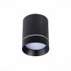 Потолочный светодиодный светильник ST Luce ST115.432.07 фото 2