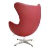 Кресло Bradex Home Egg FR 0806 Chair, красный, натуральная кожа фото 4