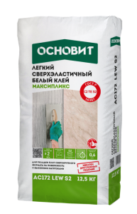 Клей Основит Максипликс легкий сверхэластичный AC172 LEW S2 белый 12.5 кг