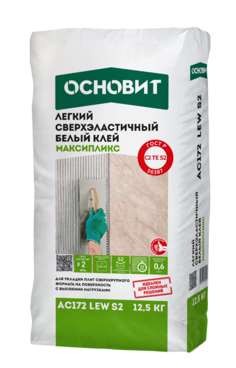 Клей Основит Максипликс легкий сверхэластичный AC172 LEW S2 белый 12.5 кг
