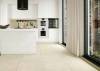Керамогранит DAKO Gold Sand E-5014/MR Бежевый ректификат 600x600x9 фото 2