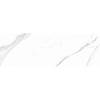 Керамогранит Edimax Charm 2VD6 Veined soft 10x30