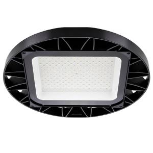 Светильник светодиодный Wolta UFO-200W/02