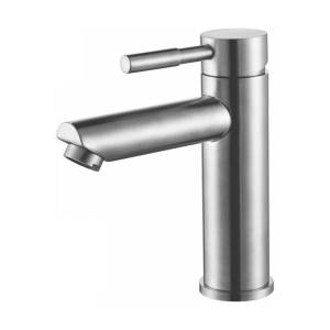 Смеситель для раковины Maretti Project-S PS32RF19 сатин