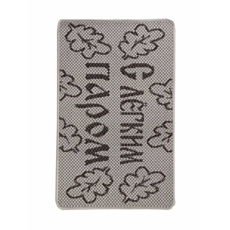 Ковер циновка Витебские Ковры Гамма 11 e5275/a2/11 Прямоугольник 0.8x0.5 м