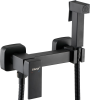 Гигиенический душ Savol S-FXQ005H со смесителем