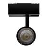 Трековый светодиодный светильник DesignLed SY-601201-BL-10-36-NW 004833 фото 3