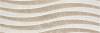 Керамическая плитка STN Ceramica Albury Mix Warm 33.3x100