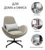 Кресло Bradex Home Oscar FR 0671 темный латте фото 8