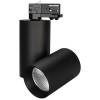 Светильник на штанге Arlight Sp Polo 027428 фото 10