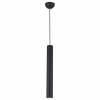 Подвесной светильник Lussole Cornville LSP-8111 фото 2