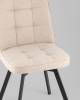 Набор из 2 стульев Stool Group Pleid OS-2452Z-2 Lumos-25 DUAL X2 кремовые, вращающиеся фото 8