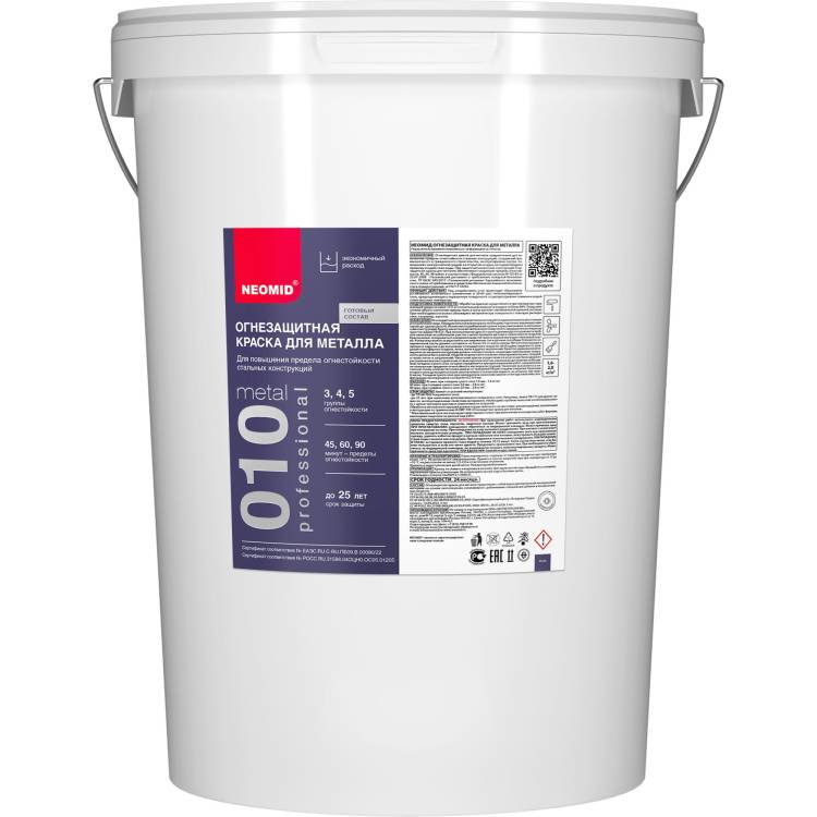Краска огнезащитная для металла Neomid Metal белая 25 кг