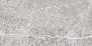 Керамогранит Pamesa Stone Pearl 60x120