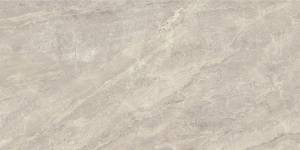 Керамическая плитка Laparet Cosmo 48041R Uffizi tabaco глянцевый обрезной 40x80