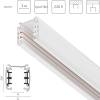 Шинопровод трехфазный накладной Lightstar Quattro 504035-F