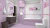Бордюр Ceramica Classic Peony br1020D281-1 20x10 фото 3