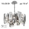Подвесная люстра Citilux Dart CL231251