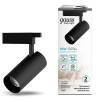 Трековый светодиодный светильник Gauss Track Light Led TR067 фото 4