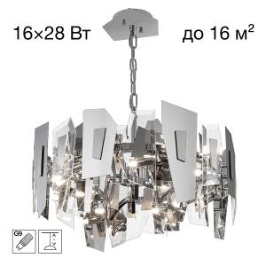 Подвесная люстра Citilux Dart CL231251