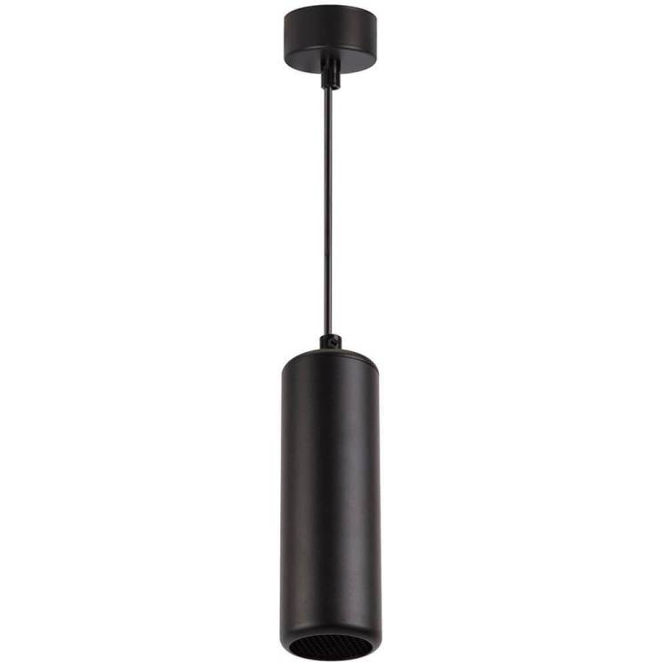 Подвесной светильник Feron Echo 48403