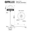 Торшер Citilux Базель CL407935 фото 8