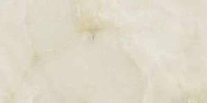 Керамогранит Baldocer Quios Cream Pulido 160 80x160 Керамогранит Baldocer Quios Cream Pulido 160 80x160