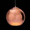 Подвесной светильник Loft IT Copper Shade Loft2023-D фото 2