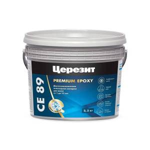 Затирка эпоксидная Ceresit CE 89 Premium Epoxy 809 Серый жемчуг 2.5 кг