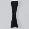 Настенный светильник Arte Lamp Zaurak A2697AP-10BK