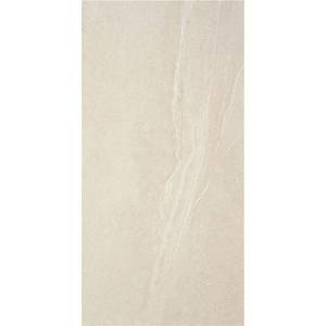 Керамогранит STN Ceramica Austral Ivory 59.5x120