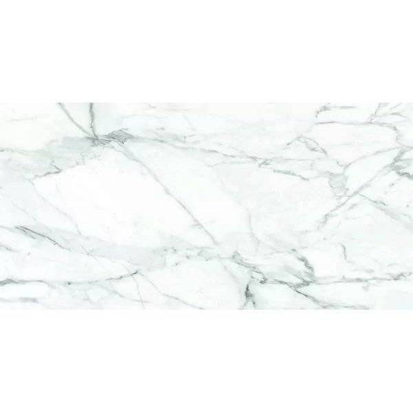 Керамогранит Ametis by Estima Supreme 68602 SM01/NS_R9/80x160x11R/GW Platinum неполированный 80x160