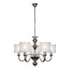 Подвесная люстра iLamp Spring RM1690/5CR