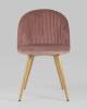 Набор из 4 стульев Stool Group Лион Страйпс DC-69030G HLR-44 X4 розовый фото 3