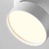Потолочный светильник Technical Onda C024CL-18W3K-W-1 фото 2