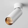Потолочный светильник Technical Focus LED C055CL-L12W2.7K-W-W фото 2