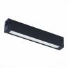 Трековый линейный светодиодный светильник ST Luce Скайлайн 220V ST657.496.09H фото 3