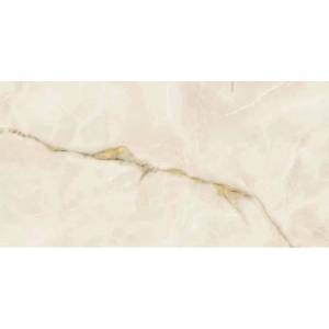 Керамогранит Atlas Concorde Russia Symphonyx 610015000641 Gold Rett Lapp / Симфоникс Голд Рет Лап 60x120