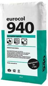 Ремонтная масса Forbo Eurocol 940 Europlan Quick 20 кг
