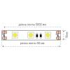 Светодиодная лента SWG 14,4W/m 60LED/m 5050SMD холодный белый 5M 001779 фото 2